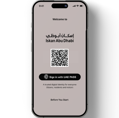 ISKAN App